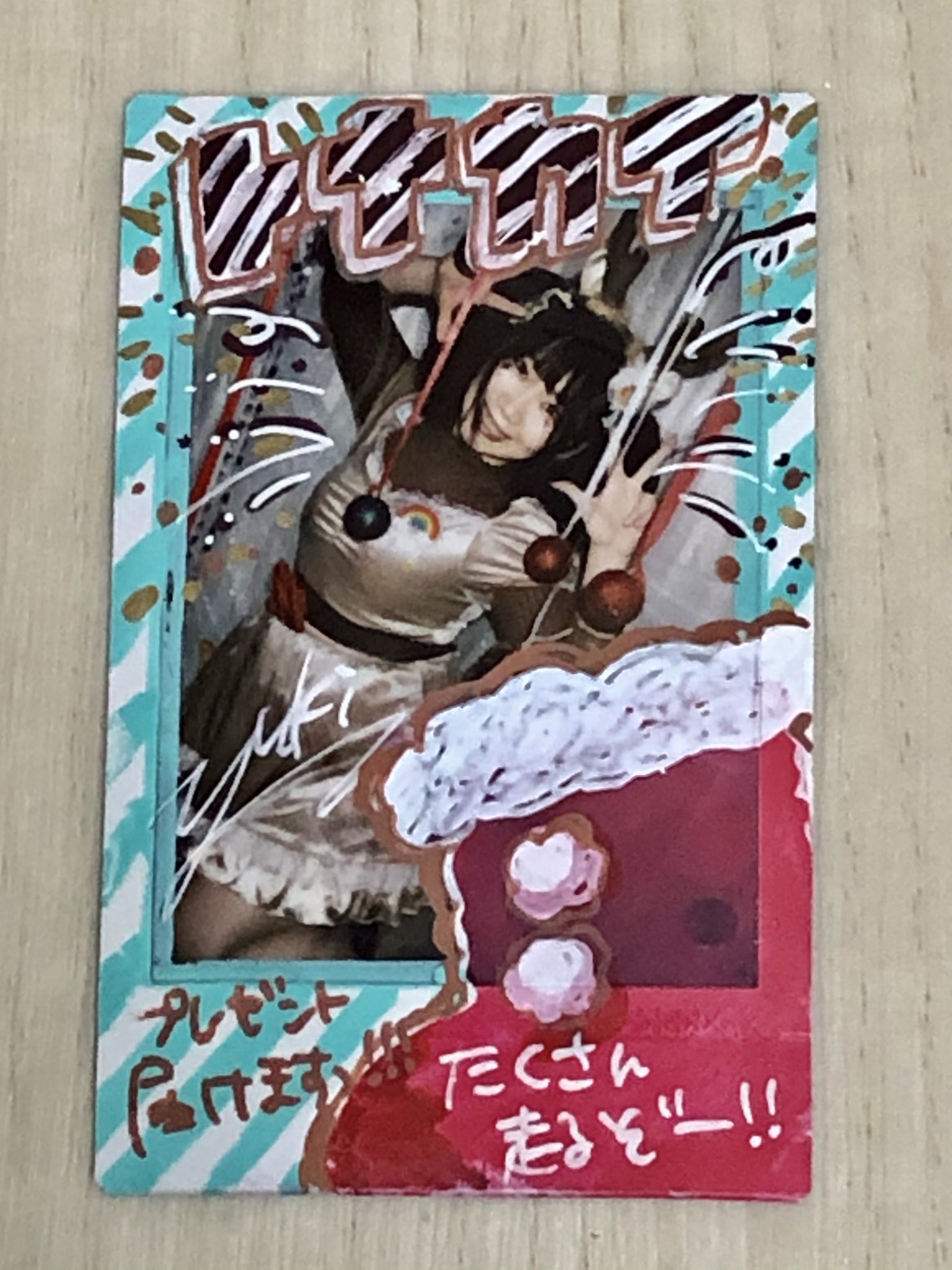 家族チャーハン　チェキ 家族チャーハン チェキ - メルカリ