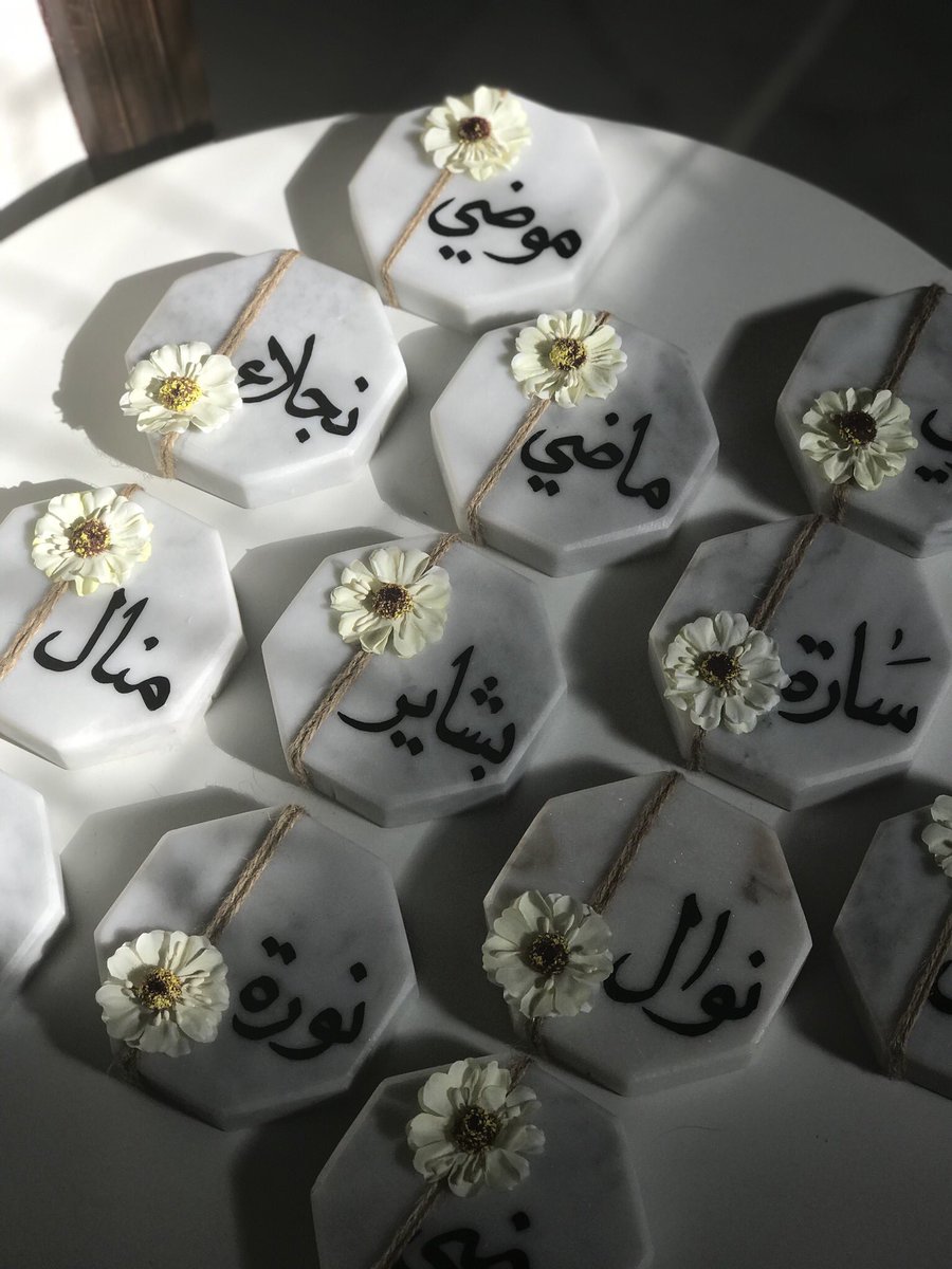 راء .. (@_t7da) on Twitter photo <a href="/RQmarketing_/">آر كيو | RQ</a> مشروعي عبارة عن كتابة على قطع الرخام 
يااارب توفيق وتسخير من عندك 
اكتبلي الفوز في ذي المسابقة 😔🤍🤍🤍
#مسابقه_ار_كيو <a href="/RQmarketing_/">آر كيو | RQ</a> مشروعي عبارة عن كتابة على قطع الرخام 
يااارب توفيق وتسخير من عندك 
اكتبلي الفوز في ذي المسابقة 😔🤍🤍🤍
#مسابقه_ار_كيو