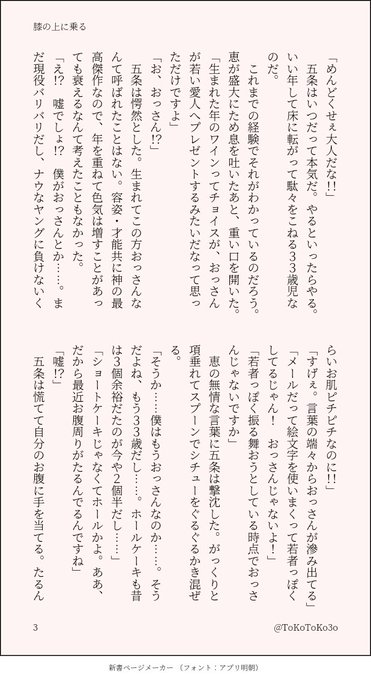 รายการทว うにゃん ให แท กแฮช 五伏版ワンドロワンライ延長戦 1 ว เคราะห ทว ตเตอร กราฟ ก Whotwi รายการทว うにゃん ให แท กแฮช 五伏版ワンドロワンライ延長戦 1 ว เคราะห ทว ตเตอร กราฟ ก Whotwi