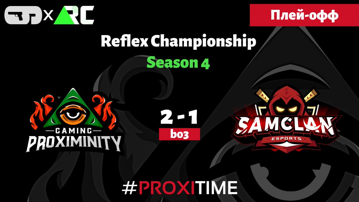 PROXI Esports tweet media