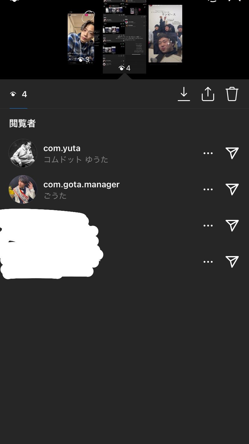 雑誌で紹介された ☆美品☆清涼♪新感覚❕新素材❗【吸湿/和紙