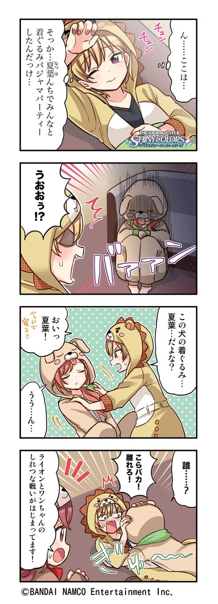 hokurabot's tweet photo. https://t.co/GIyDridfhm