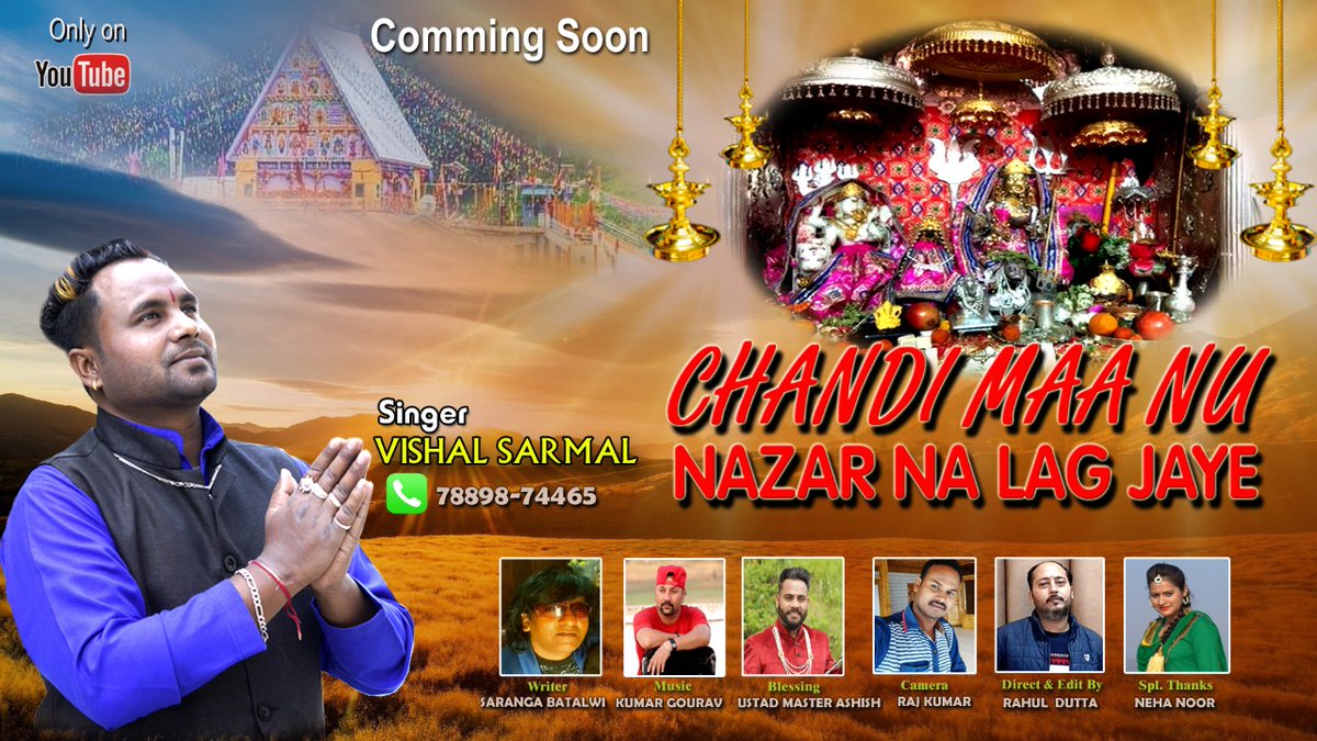 ARJProductions2's tweet photo. https://t.co/VbaErUcpmk