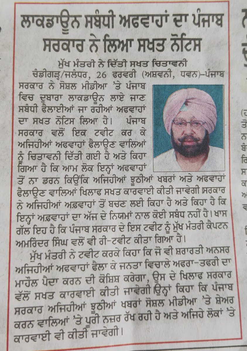 PariVicky2's tweet image. 