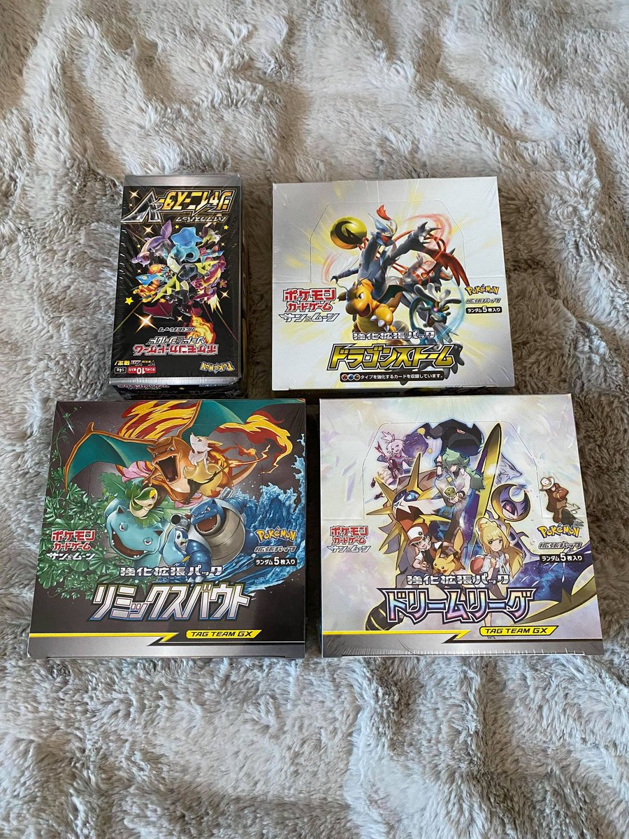 PokeTCGiveaways's tweet image. 𝐘𝐎𝐔 𝐂𝐇𝐎𝐎𝐒𝐄 𝐓𝐇𝐄 𝐆𝐈𝐕𝐄𝐀𝐖𝐀𝐘!

🔁 𝐑𝐄𝐓𝐖𝐄𝐄𝐓 - Shining Fates ETB, Champions Path ETB and Vivid Voltage Boost Box.
❤️ 𝐋𝐈𝐊𝐄 - Shiny Star V, Dragon Storm, Remix Bout &amp;amp; Dream League Booster Boxes.

#Pokemon #PokemonTCG #PokemonDay #PokemonGiveaway #ShiningFates