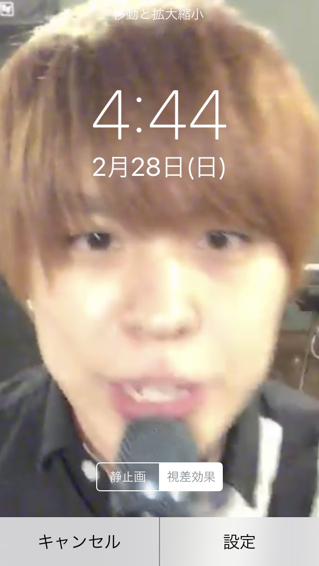 アメンバー限定 アメンバー限定