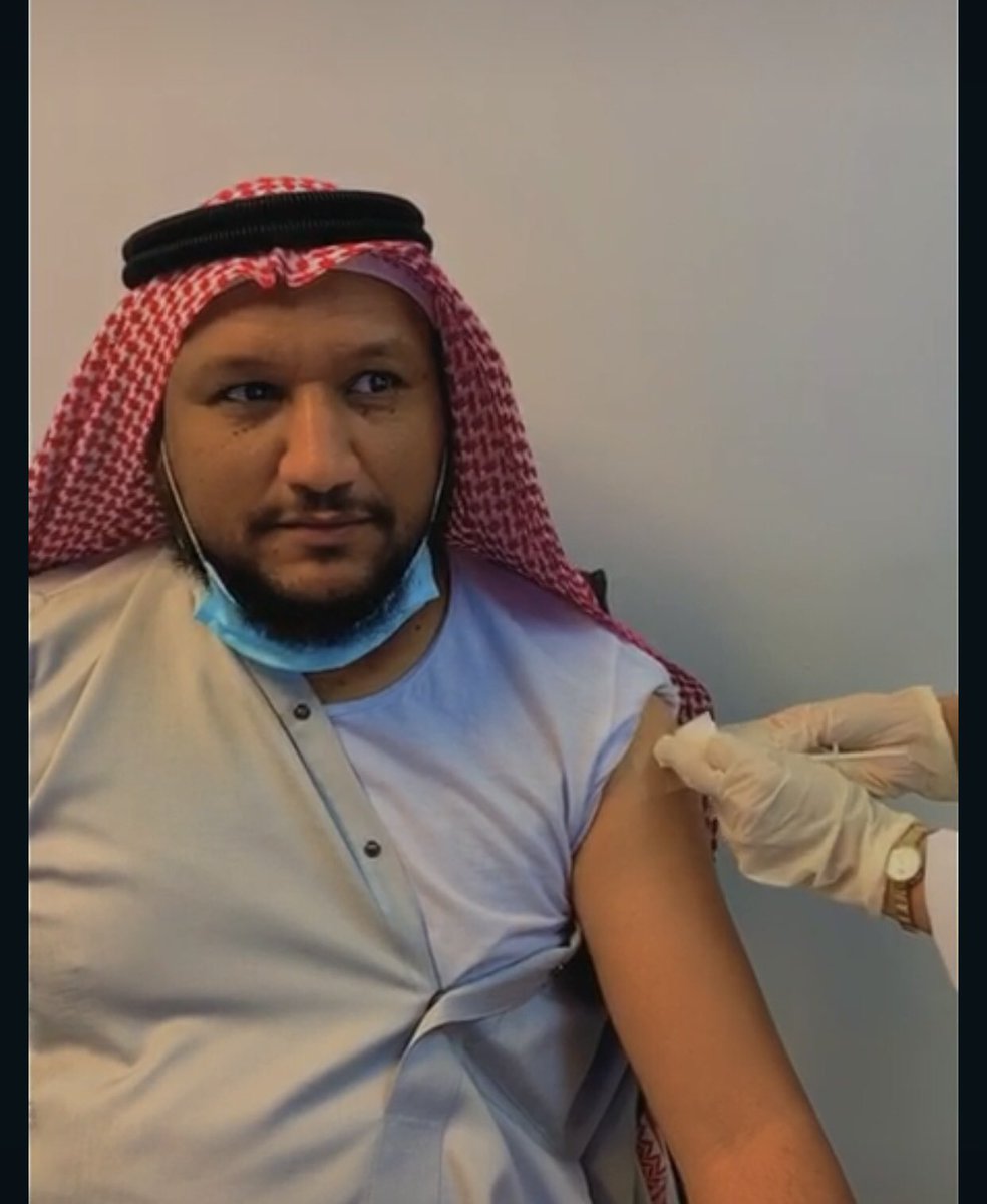 الحمدلله والشكر له لقد انعم علينا بهذه الدولة العظيمة التي وفرت لنا كل شيء من متطلبات الحياة 
وبفضل الله تلقيت التطعيمة الأولى هذا اليوم بمستشفى الأمير محمد بن ناصر في أجواء من الإنسيابية والتنظيم الجميل والترحيب من قبل الطاقم الطبي .
هنيئاً لنا بالوطن الشامخ والقيادة الرشيدة .