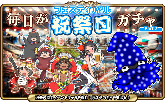 English Storyさんのイラスト一覧 3ページ目 English Storyさんのイラスト一覧 3ページ目