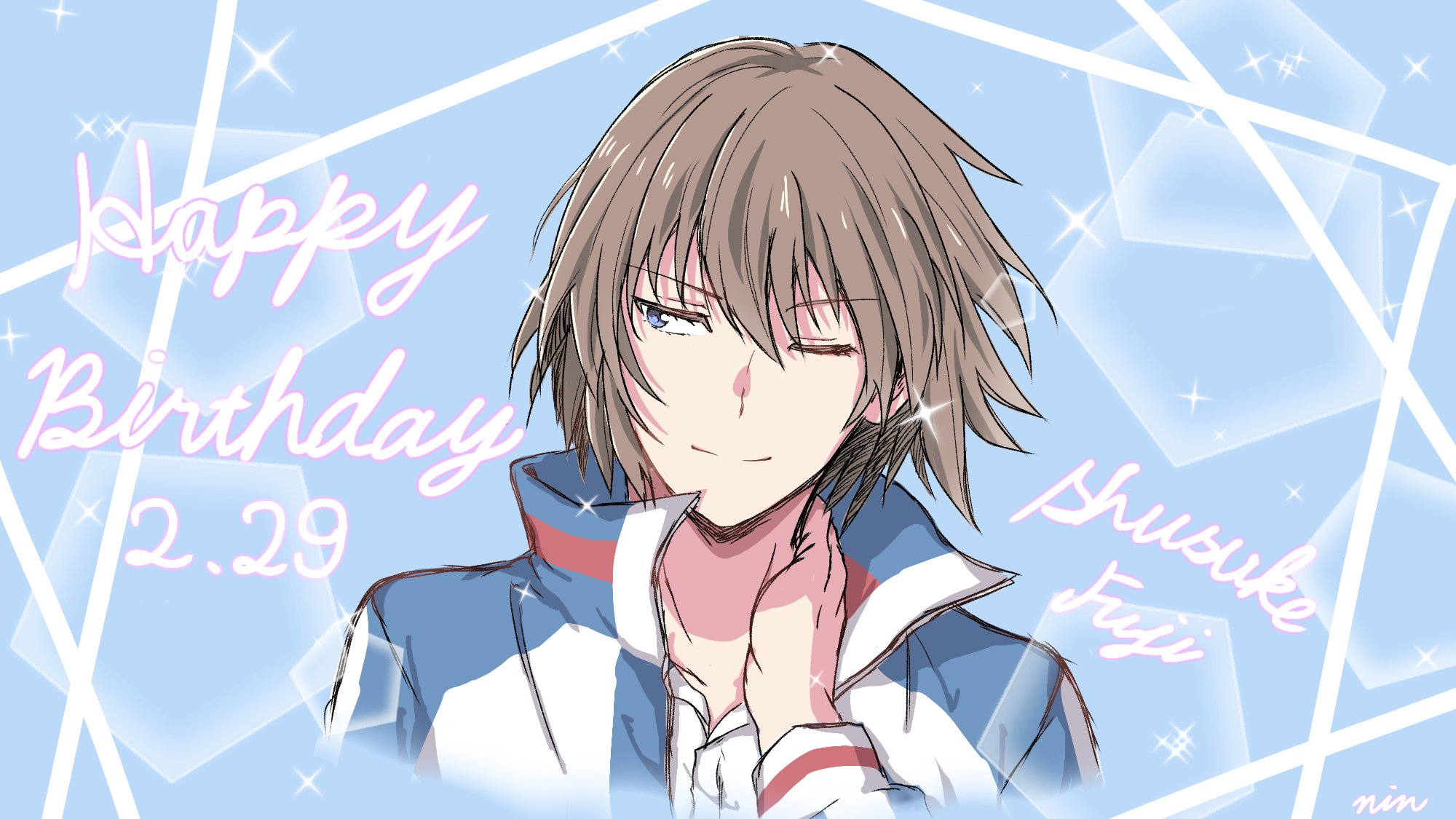 にん 不二周助生誕祭21 2 29不二くん誕生日おめでとー テニスの王子様 テニプリ 不二周助 不二周助誕生祭21 イラスト好きさんと繋がりたい 絵描きさんと繋がりたい T Co Cfjf23pxa5 Twitter