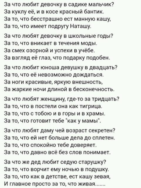 где-то нашла такое