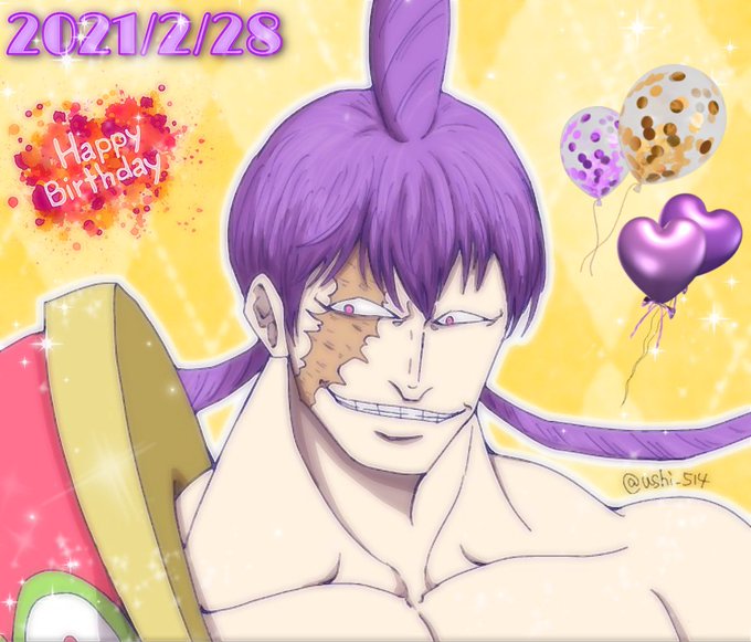 幸昌 S Recent Tweets 10 Whotwi Graphical Twitter Analysis