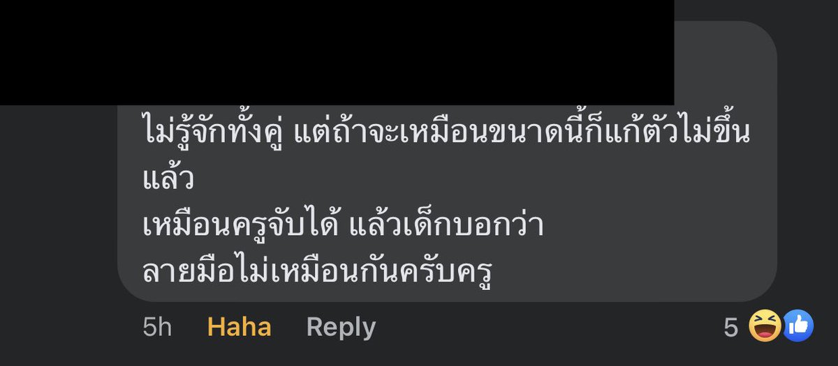 AWAY-G (ᓀ‸ᓂ) tweet media