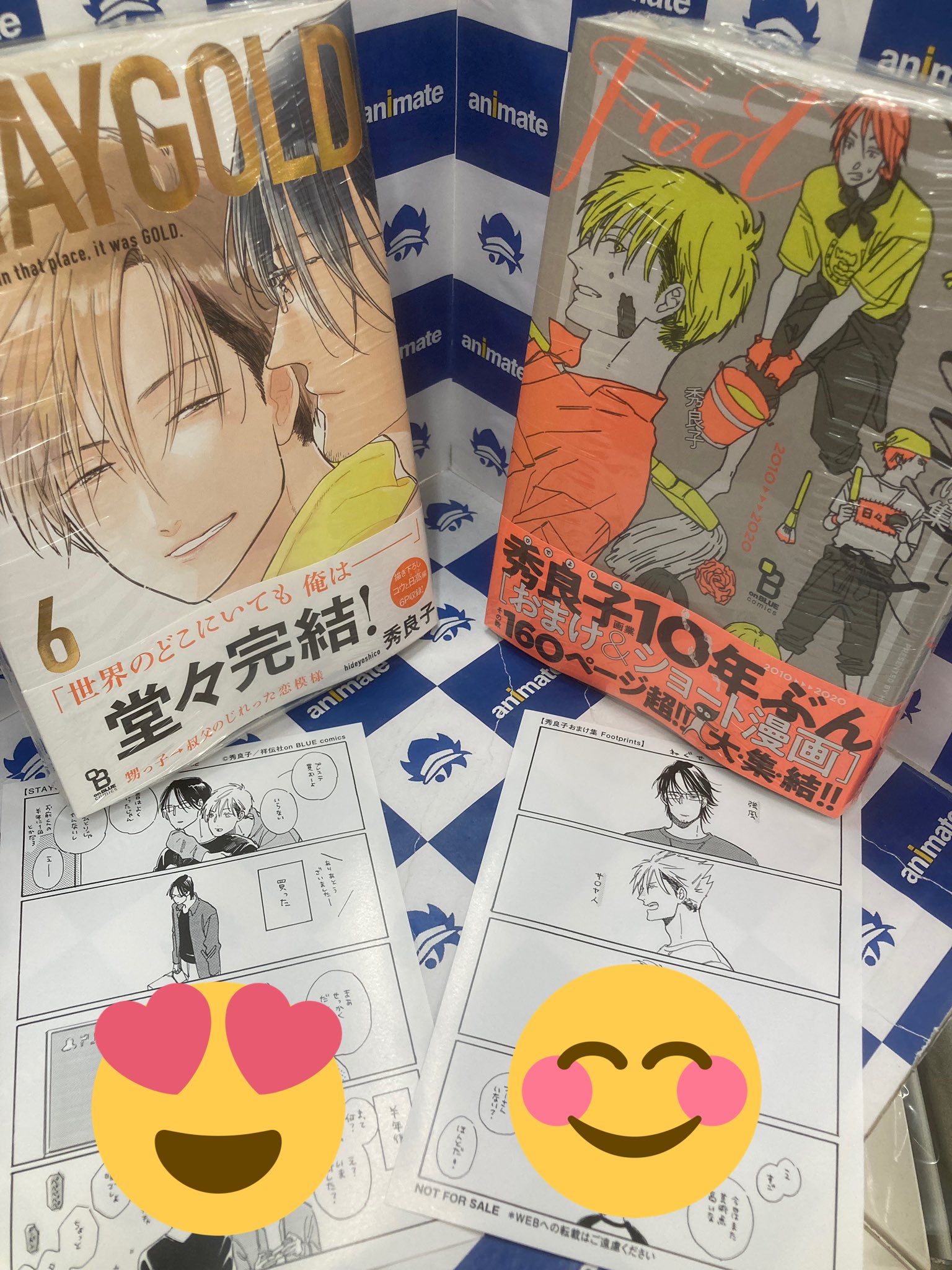 アニメイト小倉 アルバイトスタッフ募集中 コミック入荷情報 秀良子 先生の新刊2冊 秀良子おまけ集 Footprints Stay Gold が入荷してきたクラ それぞれ描き下ろしのペーパー付き アニ小倉新刊 T Co Doyyhcpc Twitter
