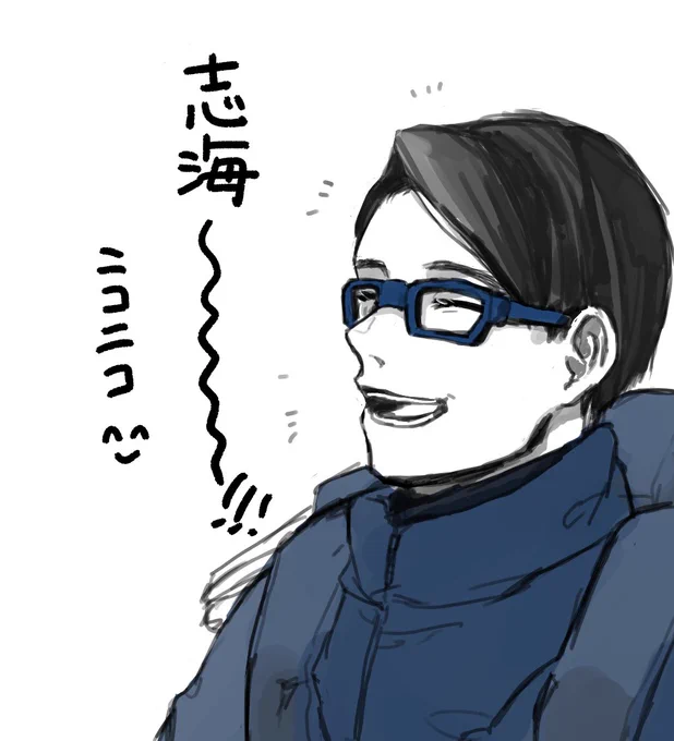 昨日ところどころしか見れなかったので、今から見ます
7時間ってすごいな
楽しみ～～～～!!!!
#ナポリ山脈 