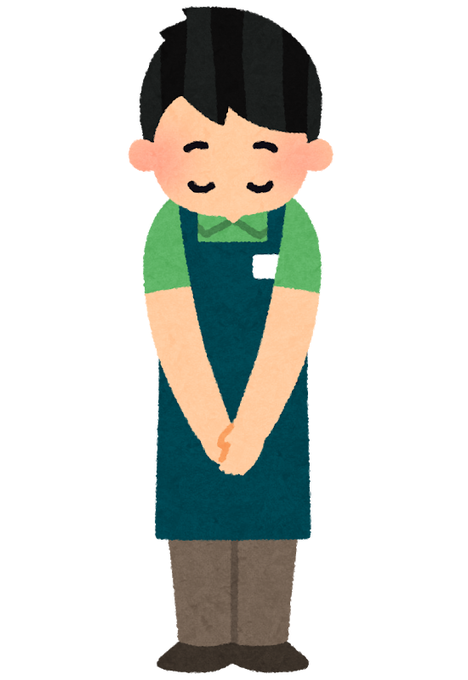 棚卸のtwitterイラスト検索結果