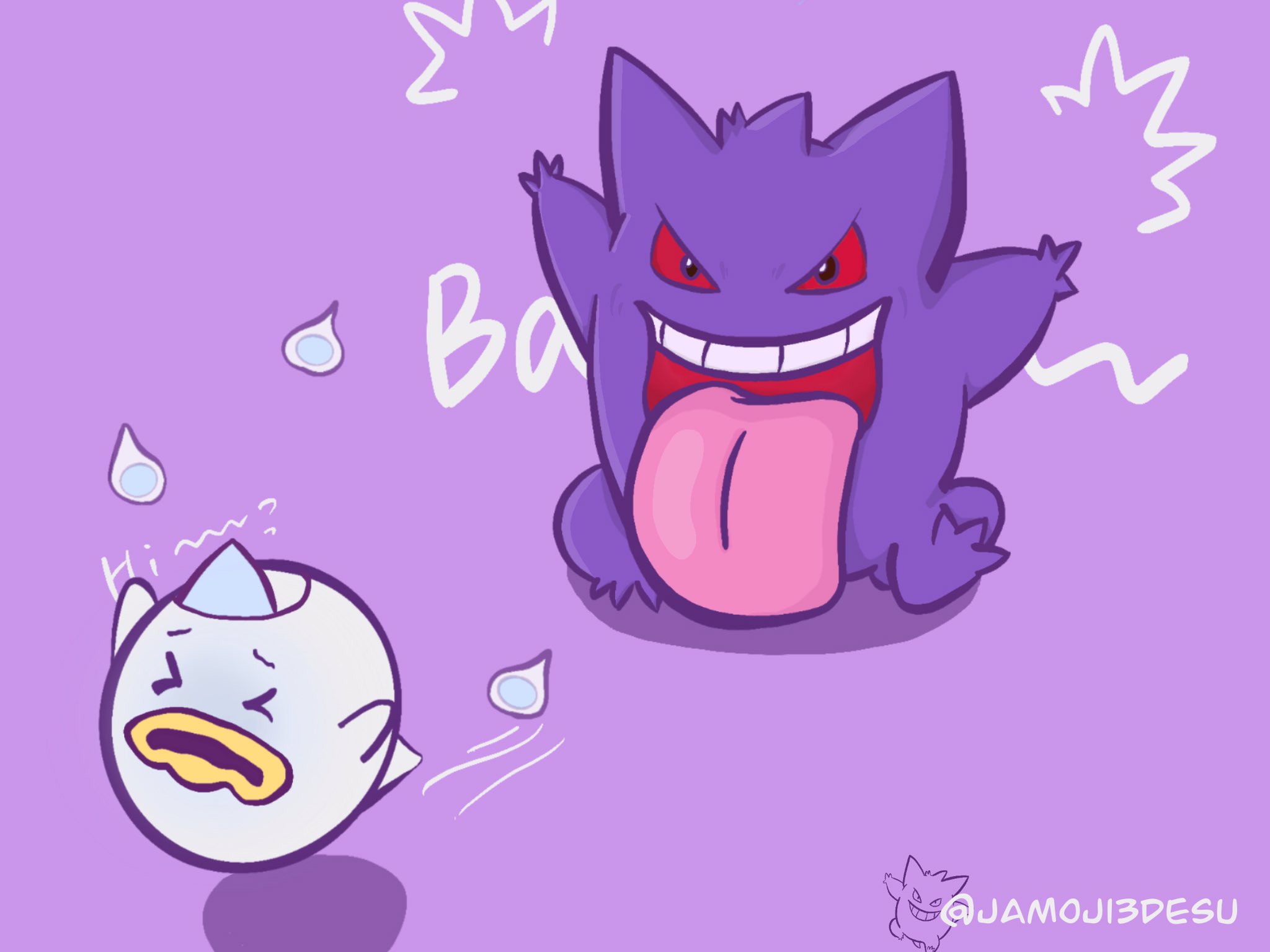 じゃむおじ 朝活 ポケモン25周年のお祝いに ゲンガーとゆうたろう 描くの楽しかった 好きなキャラ あつ森キャラシリーズ化するかも あつ森 どうぶつの森 あつ森美術部 ポケモン25周年 ポケモンイラスト T Co 9i3ysgpxm3 Twitter
