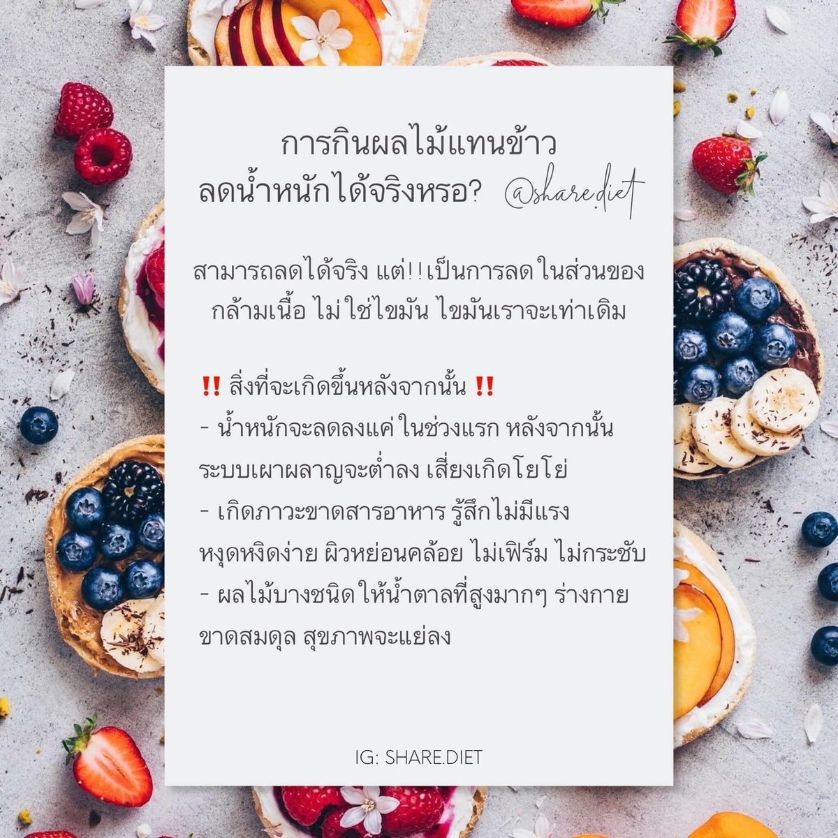 siriwanlapha33's tweet photo. https://t.co/kyDO1SPtgO