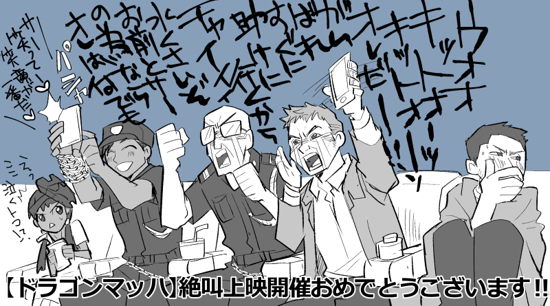 デミ tweet media