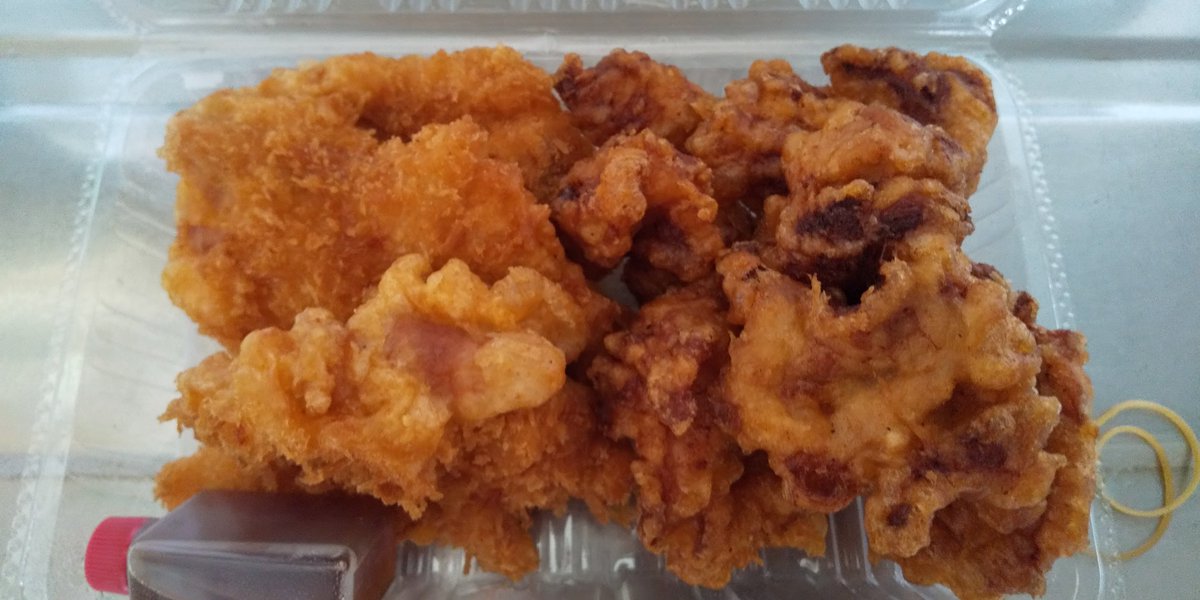 Mkft A Twitter やっと行けた食彩たまな ザンギ二種盛り４６０円 左たまな醤油を掛けるたまなザンギ３個に右味付けザンギ５個 揚げたてを良心的な価格で ザンギ 唐揚げ テイクアウト