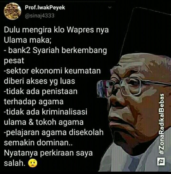 wah ini