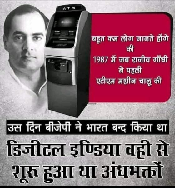 SumitAvkale's tweet photo. https://t.co/VpOQjg39Ik