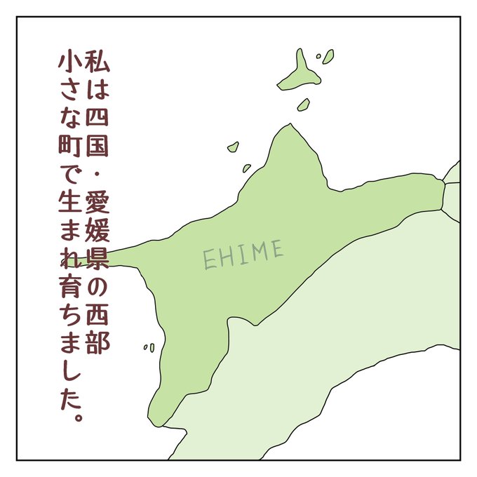 どんぐり 高画質 のtwitterイラスト検索結果 古い順 どんぐり 高画質 のtwitterイラスト検索結果 古い順