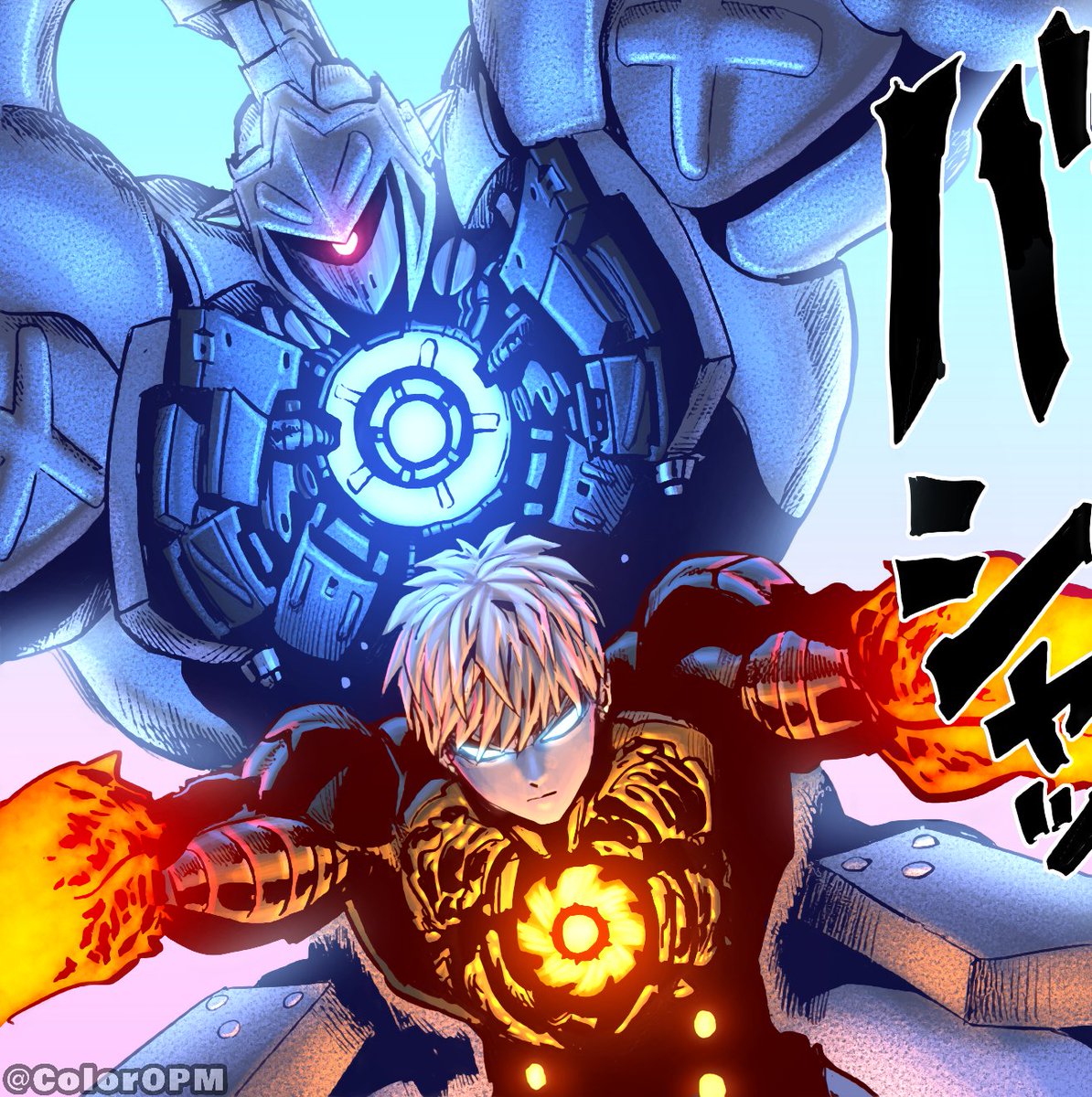 Genos & Drive knight: Bishop [One-Punch Man | Ch:137] #OnePunchMan