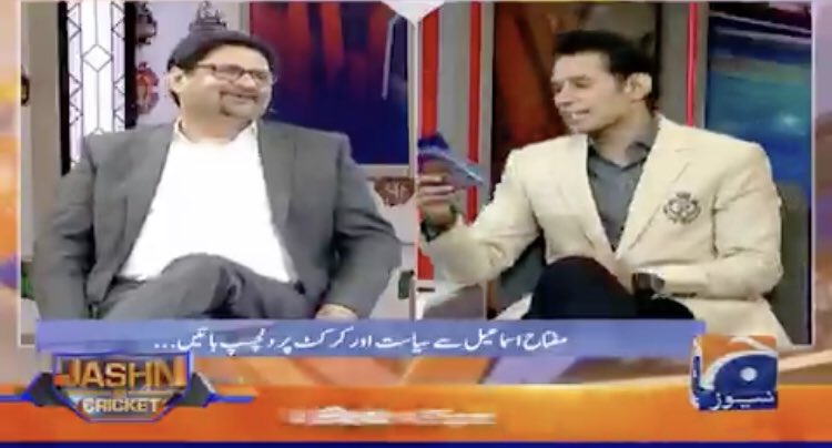 Asjadrana12's tweet photo. Miftah sb,
you did a great job and the outcome must be one of the following 
(A) No more sexist question ever 
or
(B) #BeAMiftah 
You changed the game ✌️
@MiftahIsmail https://t.co/KkcxLGWDUQ