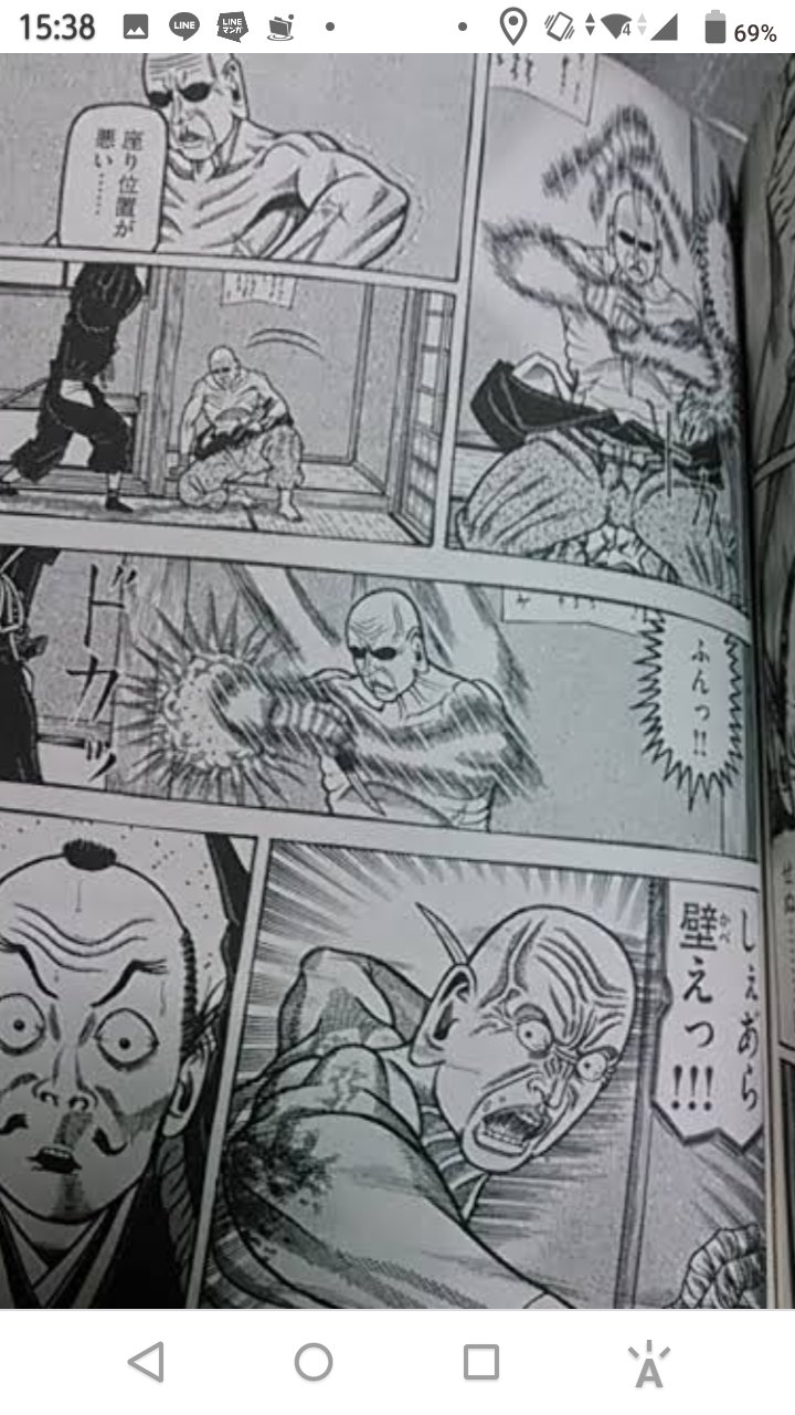 ふるきっつあんの不条理ツイート 430年前の本日 ただし旧暦 茶人千利休が秀吉の命で切腹 まあついつい へうげもの でのパワフル利休奮戦を思い浮かべちゃいますが 笑 しかしこれ 切腹の際 宗匠 利休 は床の間の柱に腕をぶつけた という元