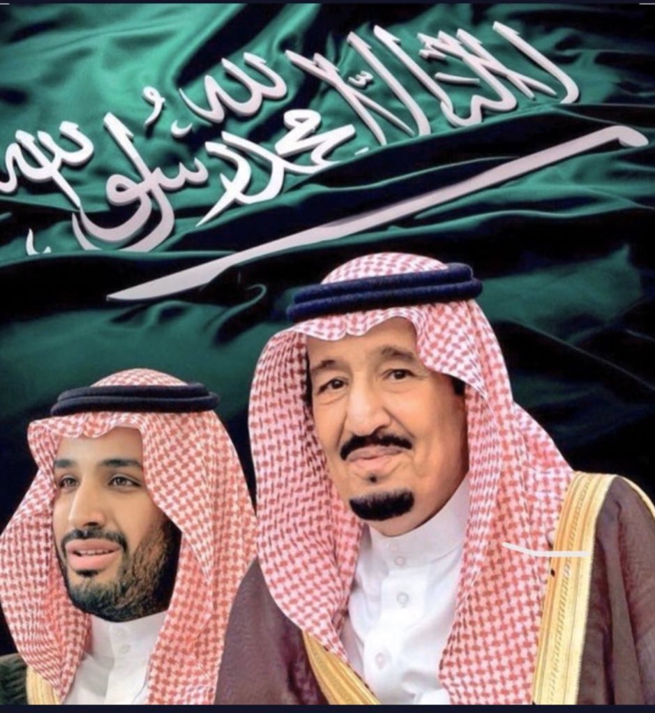 Fahhd_ksa1's tweet photo. #الشعب_السعودي
اسأل الله لكل من ساهم بالسداد او النشر  الله يسعدكم حتى تبلغ السعاده منتهاها
ساهمو بما تجود به انفسكم الله يجعلها في ميزان حسناتكم ويرزقكم من حيث لا تحتسبون اللهم فرج هم كل من ساهم في السداد وبارك له في ماله وأولاده
انسخ👈10025315323
5860 https://t.co/xpaZVnlwuc