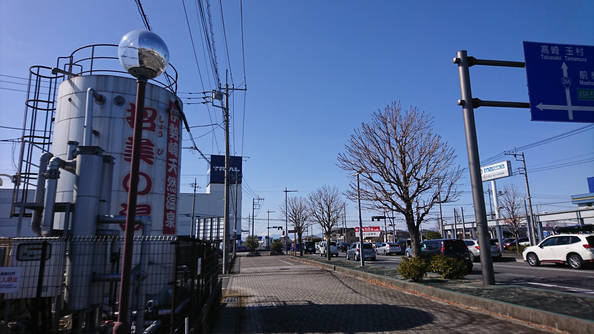 サンゴライト化粧水風呂 Twitter Search Twitter