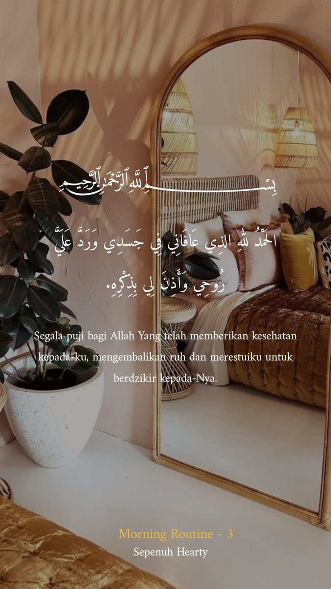 owlsblxck_'s tweet photo. morning routine 🤲🏻 https://t.co/R5jIlsaEi5