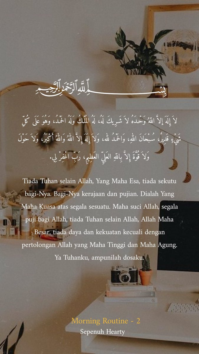 owlsblxck_'s tweet photo. morning routine 🤲🏻 https://t.co/R5jIlsaEi5