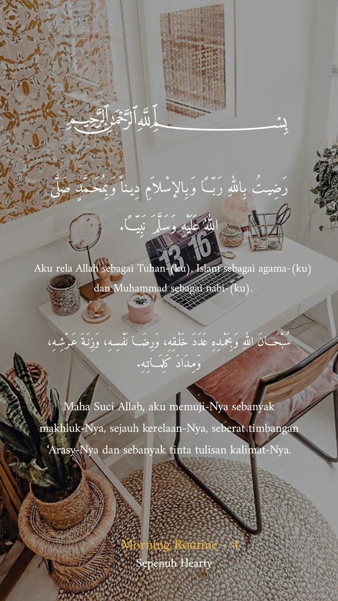 owlsblxck_'s tweet photo. morning routine 🤲🏻 https://t.co/R5jIlsaEi5