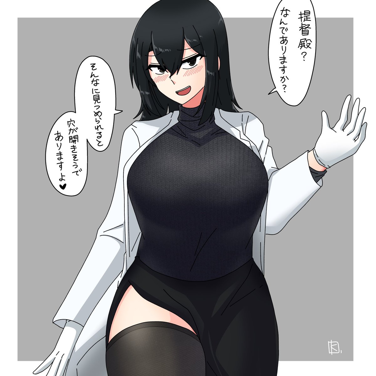 ほぼあきつ丸 #今月描いた絵を晒そう 