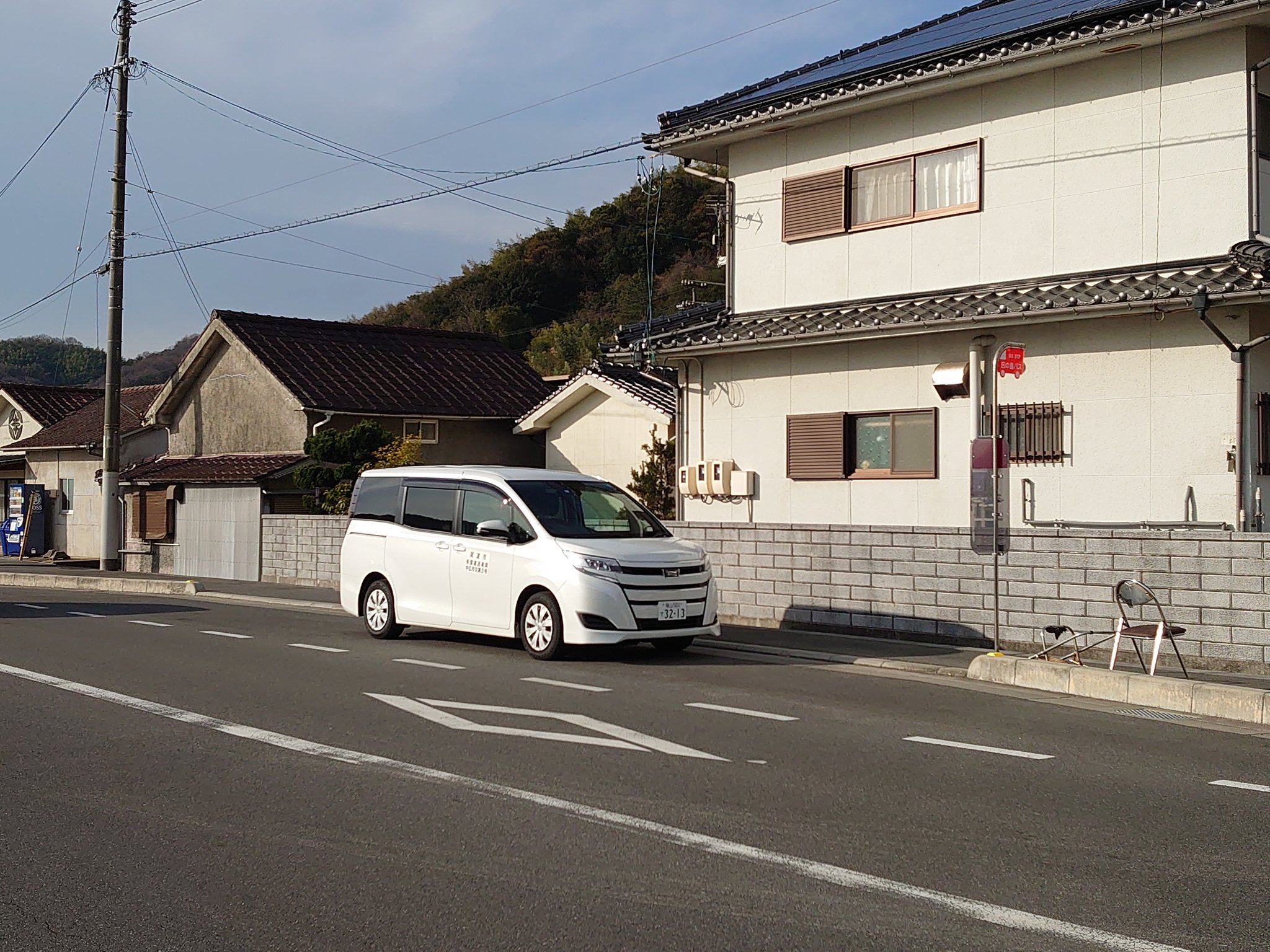 ほの国の人 on Twitter