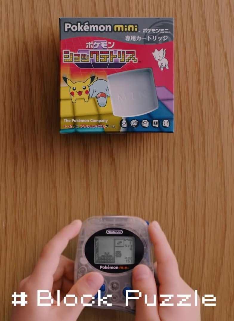 kazuhisa_hyena's tweet photo. #panelpuzzle #blockpuzzle
Panel de Tetra confirmed https://t.co/rohISRdXXV