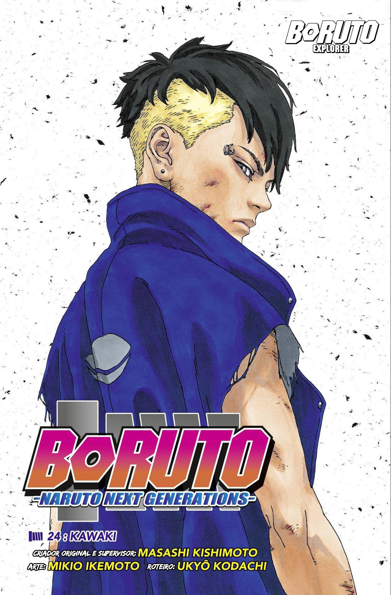 Boruto Explorer