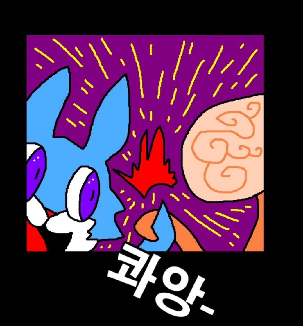 처음엔 비교적 멀쩡했다ㅋㅋㅋ 