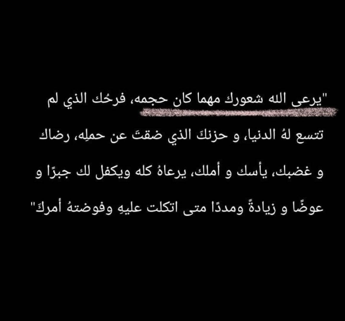 AMJADALHAYAN's tweet photo. https://t.co/qTPCbeo7zP