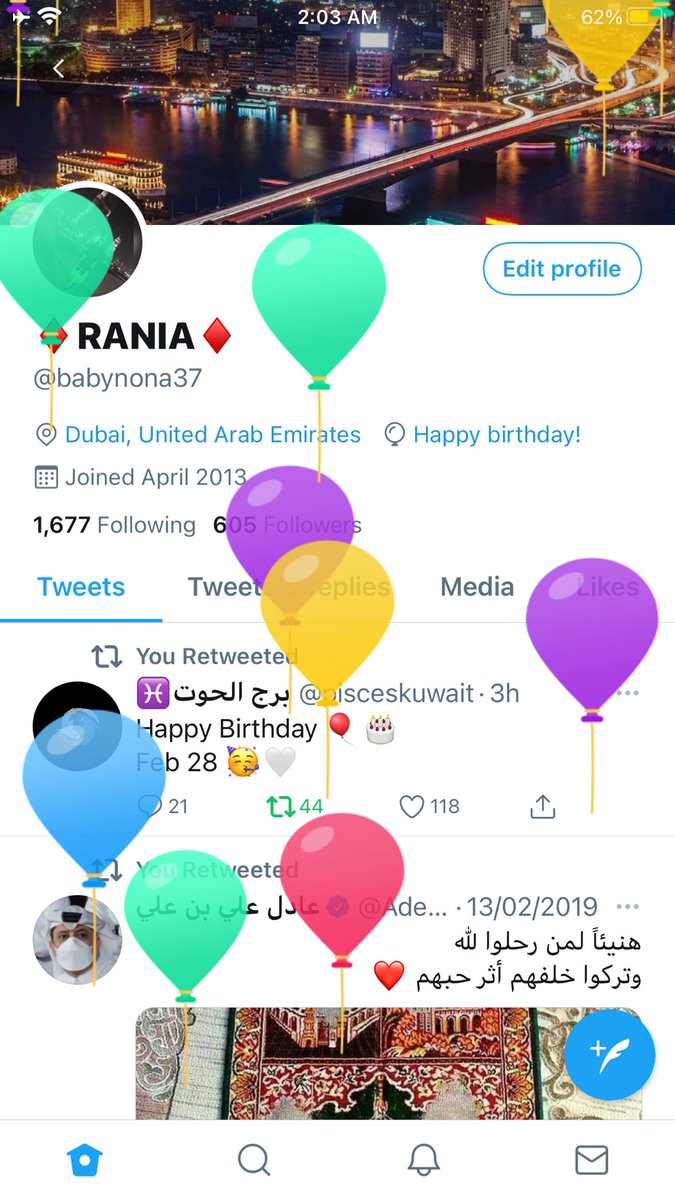 Raniahussein281's tweet photo. ❤️🌷❤️ https://t.co/IdZUqBcKhQ