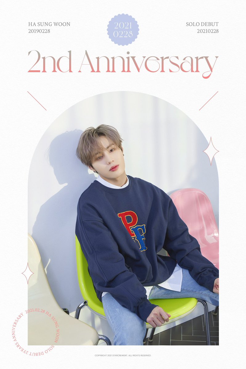 🎉하성운 솔로데뷔 2주년 축하 이벤트🎉

🎁마우스패드

 ~2/28 23:59까지

#RT 추첨 2분께 보내 드립니다
당첨자는 하늘2기 인증 받습니다 
발송은 대만에서 발송하고 배송비는 제가 부담합니다

당발:3/1

#하성운 #하늘 #하성운_솔로데뷔2주년_축하해