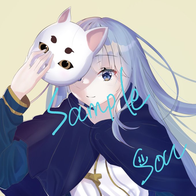 動イラのtwitterイラスト検索結果 動イラのtwitterイラスト検索結果