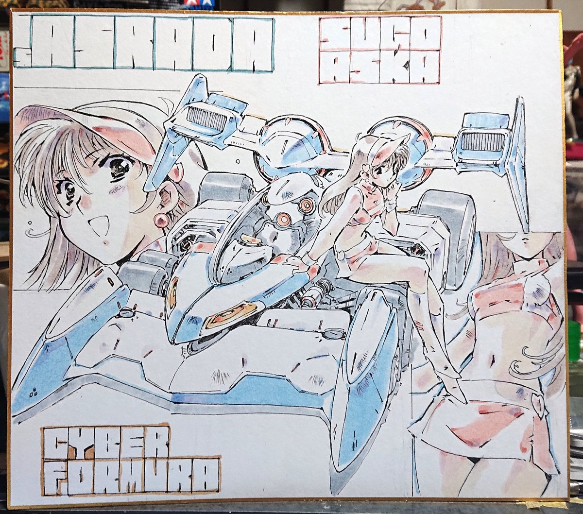 再投稿させていただきました 