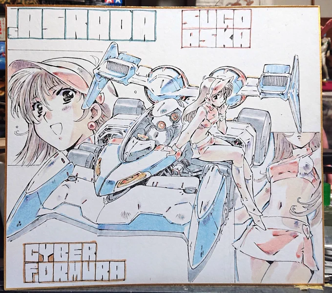 再投稿させていただきました 