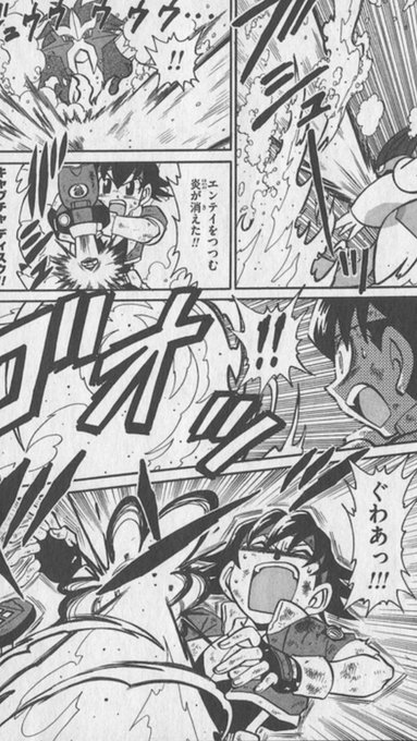 タマ Gasdkey1mi8jjtj さんのマンガ一覧 2ページ ツイコミ 仮