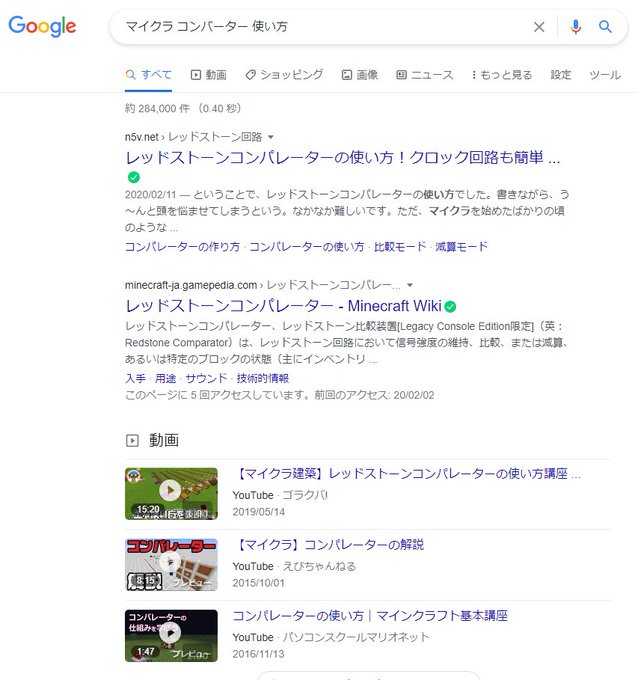 狩人のミタ Karimita5611 Page 4 Twilog 狩人のミタ Karimita5611 Page 4 Twilog