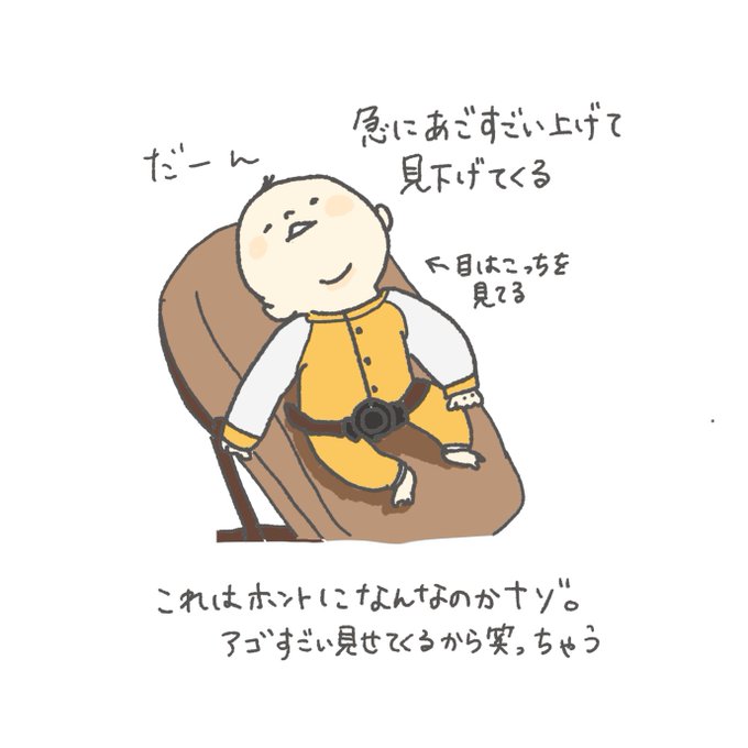 ワンピースのハンコックみたいなのtwitterイラスト検索結果 古い順