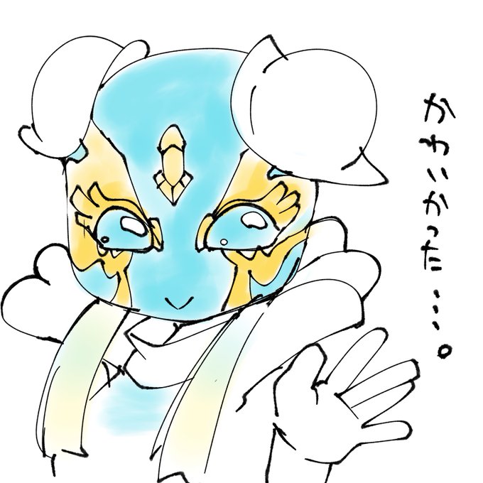 レムは知っていますのtwitterイラスト検索結果 レムは知っていますのtwitterイラスト検索結果