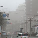 桜島が噴火!？それによって市街地側に火山灰が降って大変なことに!